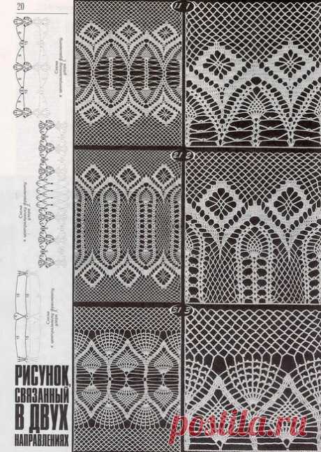 Дуплет 172 — Яндекс.Диск
