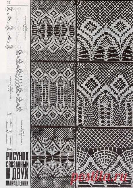 Дуплет 172 — Яндекс.Диск