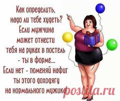 Все проблемы решаемы.............