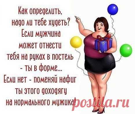 Все проблемы решаемы.............
