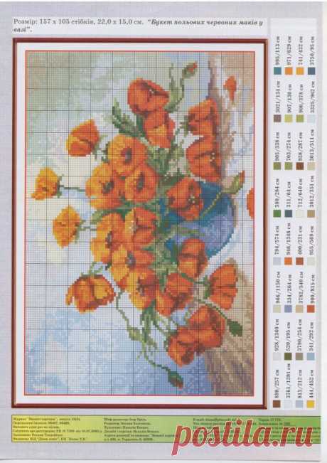 Scan-0061.JPG