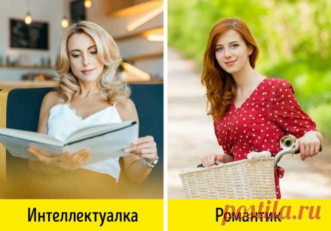Простые фишки от стилистов, которые помогут создать собственный стиль с минимальными затратами