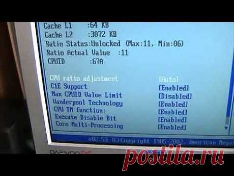 Настройка BIOS от AMI - YouTube