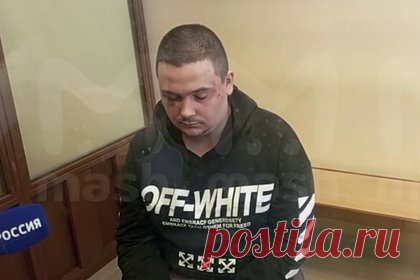 Поджигателя администрации в российском регионе отправили в СИЗО