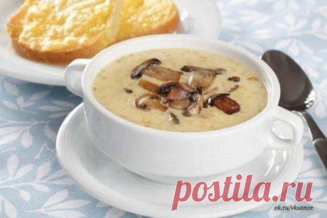 ОВОЩНОЙ С ГРИБАМИ !!!  ** В кип/воду: картофель 2шт -кубик, брюсс/капуста 5коч -надвое. *Обжарка: грибы 200г -пластины, морковь 1шт, лук 1шт. *Добавь обжарку в кастрюлю, соль, перец -готовь 10мин. Выключай, бросай лавр. *Вкусно, просто, быстро!