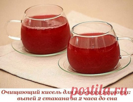 (97) Одноклассники