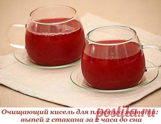 (97) Одноклассники