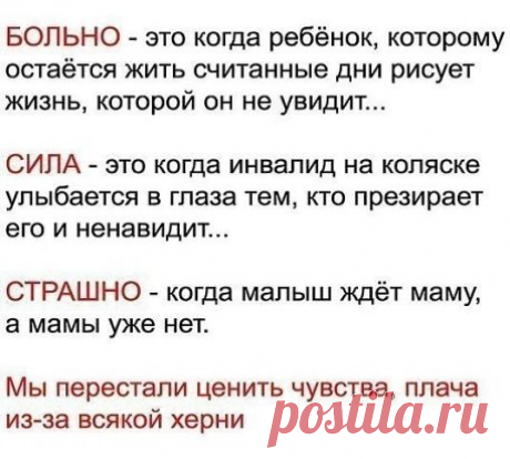 (1) Одноклассники