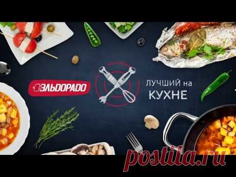 Как приготовить димсамы с креветками и свининой и баклажаны в соусе