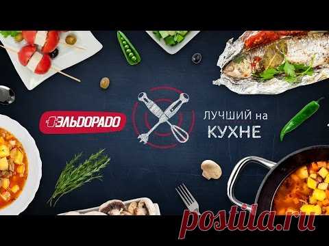 Как приготовить димсамы с креветками и свининой и баклажаны в соусе