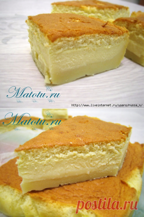 Самое &quot;Умное&quot; и самое вкусное пирожное.