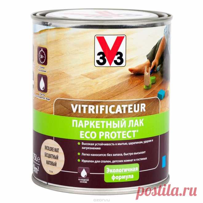 Лак, которым пользуется Жебчук Ольга. Декупаж с душой и любовью