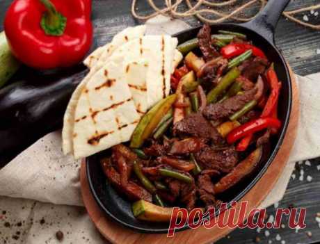 Фахитос с говядиной - Пошаговый рецепт с фото своими руками. Домашние рецепты