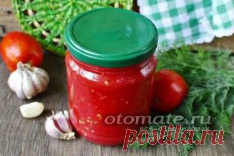 Помидоры, протертые с чесноком на зиму, рецепт с фото