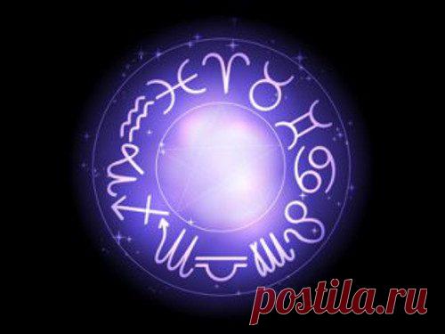 Как выбрать оберег по Знаку Зодиака Каждый человек мечтает быть в безопасности от любого зла. Чтобы удача и счастье не покидали вас, выбирайте проверенные временем обереги, которые помогут вам сохранить внутреннюю энергию.