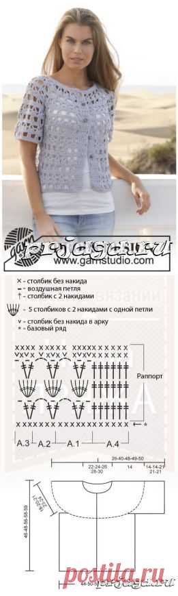 Ажурный жакет крючком схема