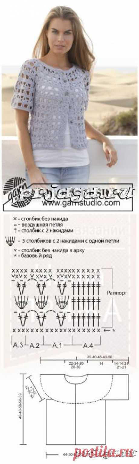 Ажурный жакет крючком схема