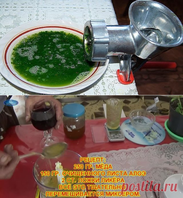 Одноклассники