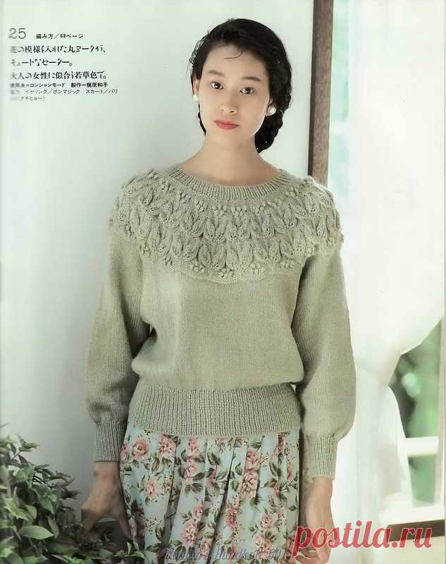 Альбом "Woman's Handknit" № 501. Стильное вязание для осени и зимы./япония/
