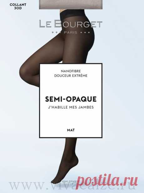 Le Bourge SEMI-OPAQUE MAT 30 nanofibre колготки купить