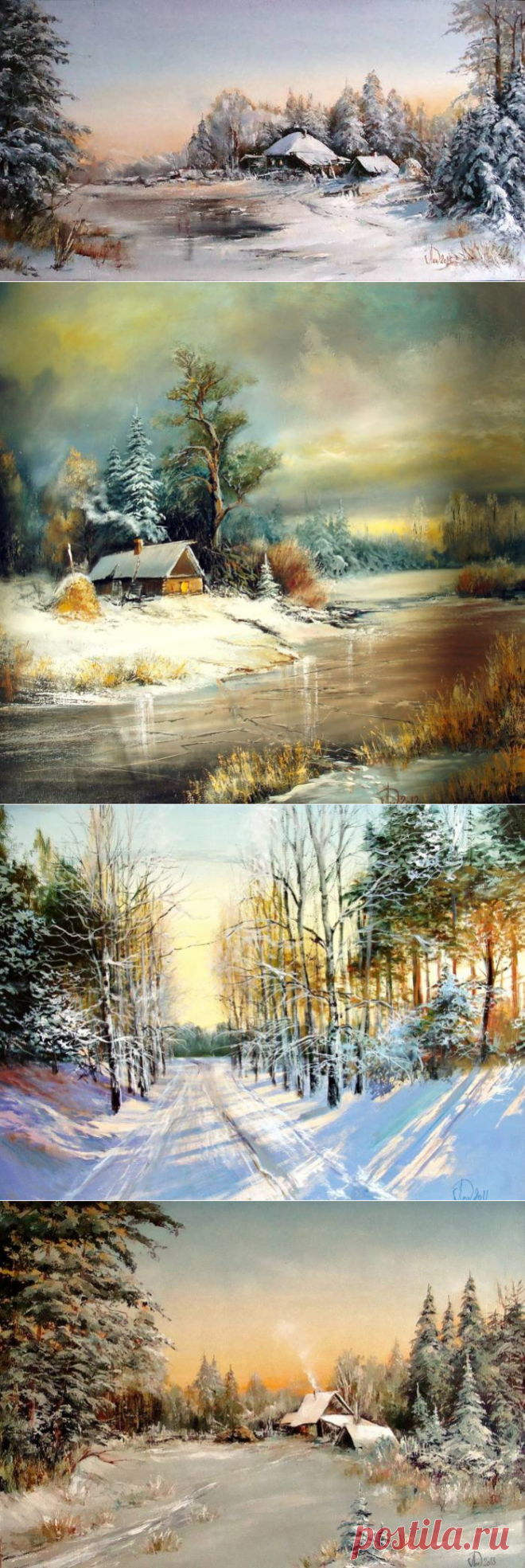Художник Александр Леднев. Зима.