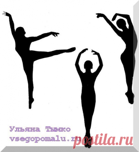 ПОДВЕСКИ