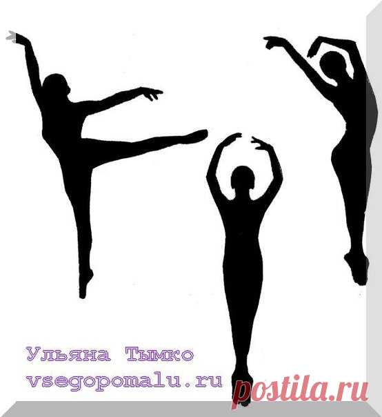 ПОДВЕСКИ