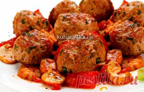 Хозяюшка. Кушать подано! - Рецепт вкусных тефтелей  / рецепт вкусных тефтелей. Нам нужно: 300 гр. мясного фарша (можно и куриного) 2 крупные сырые картофелины 1 большая сырая морковка 1 яйцо 1 небольшая луковица Любая зелень (петрушка, лук, укроп) соль, перец по вкусу

Источник: https://www.kuharo4ka.ru/index/recept_vkusnykh_teftelej/0-1294