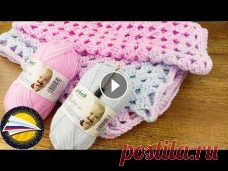 ДЕТСКИЙ ПЛЕД КРЮЧКОМ бабушкин квадрат Granny Square | Вяжем детям | Вязание крючком для начинающих ДЕТСКИЙ ПЛЕД КРЮЧКОМ бабушкин квадрат Granny Square | Вяжем детям | Вязание крючком для начинающих...