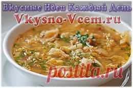 Щи из квашеной капусты с кальмарами. Щи бывают зеленые, постные, кислые. А есть морские - щи с кальмарами! Рецепт, конечно необычный. Не считайте сочетание кальмаров с квашеной капустой революционным. Это вкусное первое блюдо довольно популярно и гарантирует сытный обед.