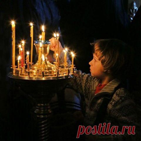 Человеку поручено Богом познать самого себя