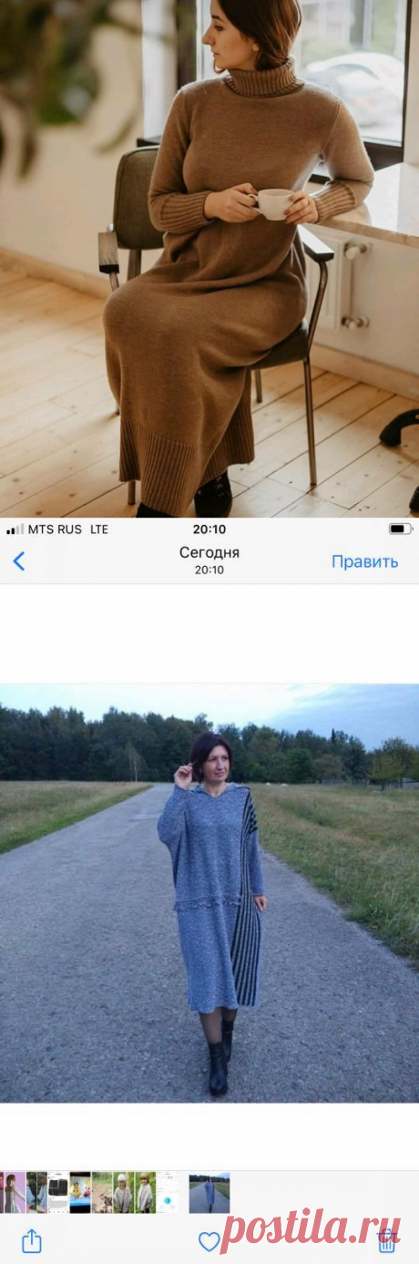 (11) Facebook