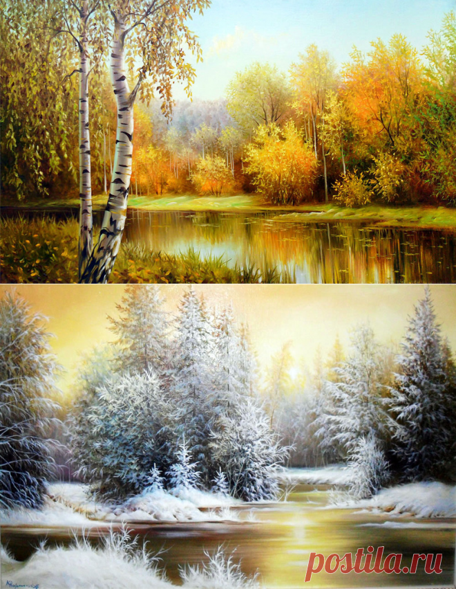 ПЕЙЗАЖИ ХУДОЖНИКА ЮРИЯ КОРНИКОВА.