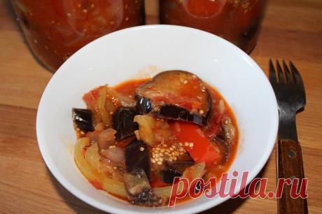 Салат "Тройка" из баклажанов, перца и помидор на зиму