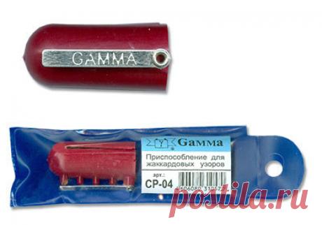 "Gamma" наперсток для вязания CP-04