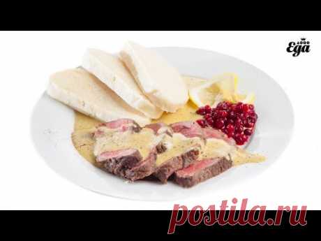 Свичкова — чешский рецепт запеченного мяса с соусом