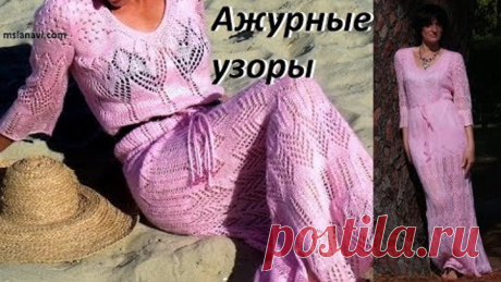 Ажурный "зиг-заг" спицами. Красивые ажуры: 4-е видео. #УзорСпицами
