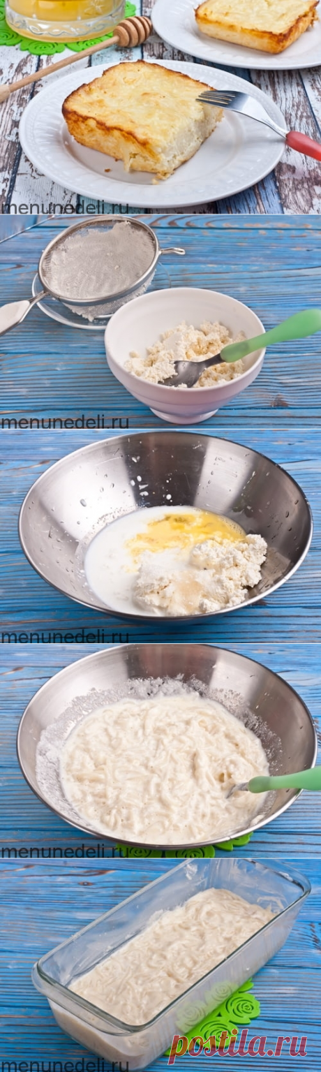 Рецепт запеканки из макарон с творогом как в детском саду / Меню недели