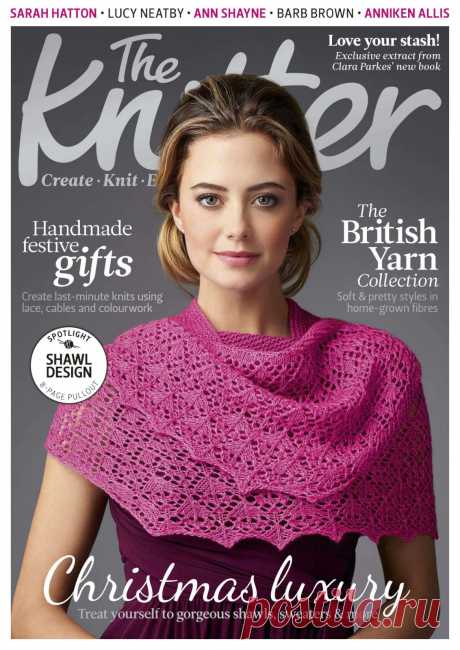 The Knitter №117 2017