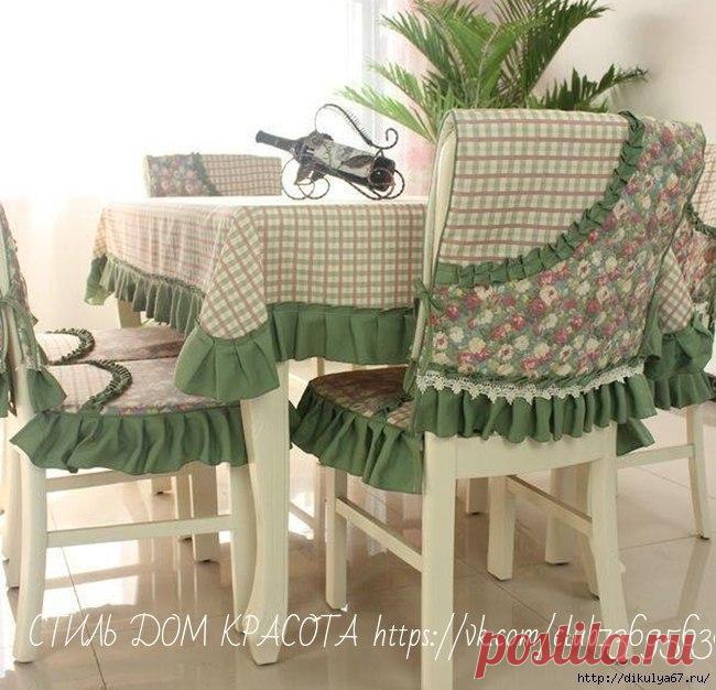 СТИЛЬ ДОМ КРАСОТА