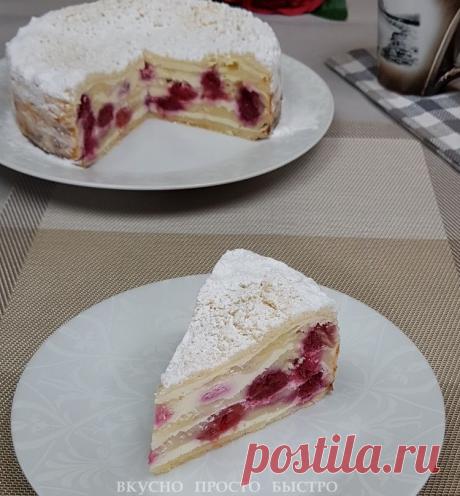 Чудо пирог с творогом и ягодами. Быстрый и простой рецепт | Рекомендательная система Пульс Mail.ru