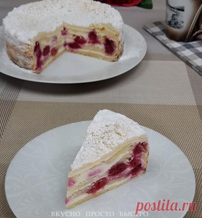 Чудо пирог с творогом и ягодами. Быстрый и простой рецепт | Рекомендательная система Пульс Mail.ru
