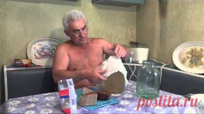 Самый простой Рецепт Приготовления Кваса. Домашний квас 1