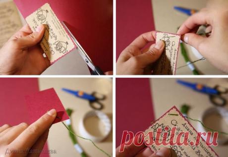 Диана Латышева делится секретом создания необычной визитки за 10 минут 
 https://www.livemaster.ru/topic/2163633-izgotavlivaem-..