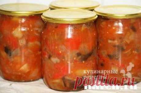 восхитительное ЛЕЧО с грибами на зиму