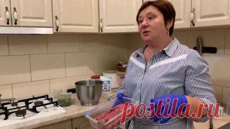 Людмила Акун