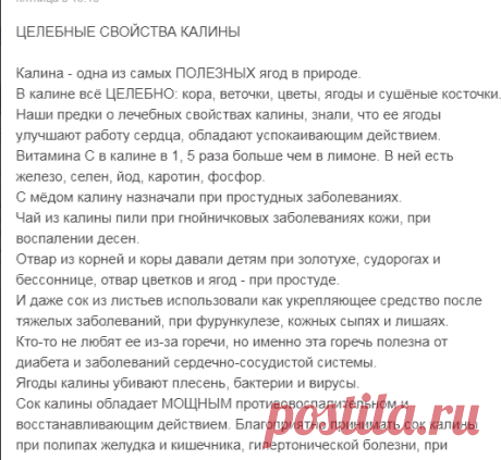 (1) Мой Мир@Mail.Ru