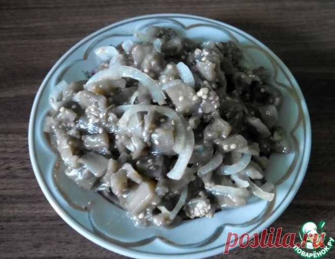 Маринованные баклажаны 