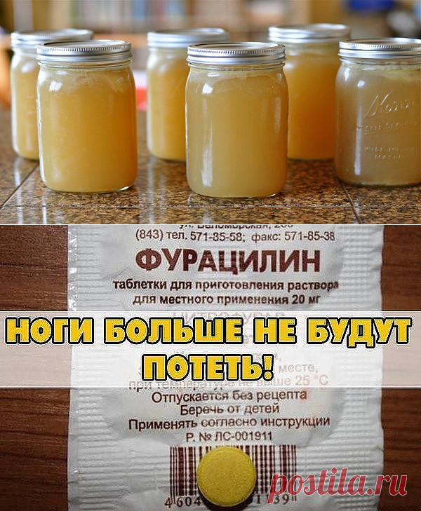 (99) Одноклассники