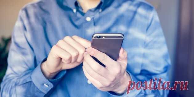 15 жестов, с которыми вы будете управлять iOS как бог - Лайфхакер